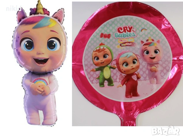Cry Babies кукла със сълзи фолио фолиев балон хелий и въздух парти рожден ден