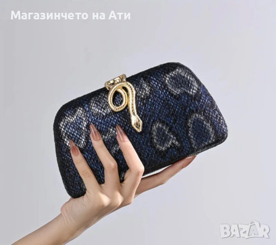 Дамска чанта