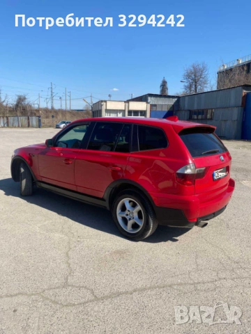 BMW X3 2.0 D. 150к.с.