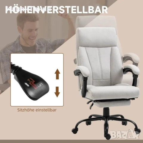 Масажен офис стол Vinsetto, снимка 6 - Столове - 54260914