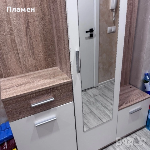 Антре
