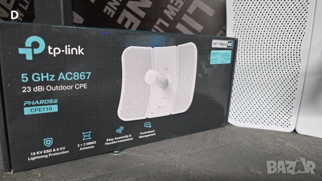 Антена TP-Link CPE710, 23 dBi, 5GHz(867Mbps) , снимка 6 - Рутери - 54842694