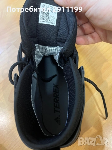 Adidas Terrex N 48 / US-13 / UK-12 1/2, снимка 6 - Спортни обувки - 55076297