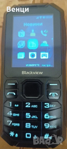 Телефон с копчета Blackview N1000 IP68,IP69K, снимка 8 - Други - 54240301