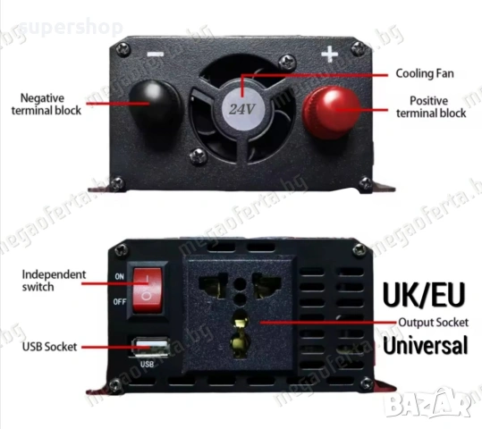 Инвертор за Камион UKC 24V-220V 500W Преобразовател на Напрежението , снимка 4 - Аксесоари и консумативи - 54392148