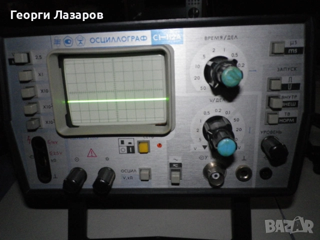 Осцилограф Мултиметър С112А
