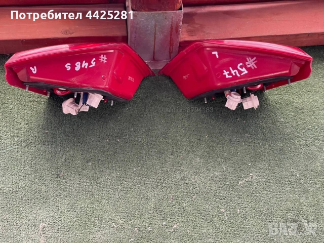 Ляв и Десен Стоп Chevrolet Lacetti след 2003г. #547 #548, снимка 3 - Части - 54666424