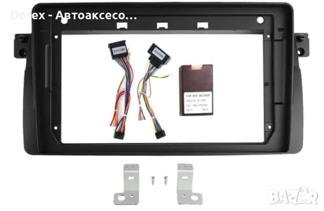 Рамка за мултимедия BMW E39 E46 E90 CANBUS, снимка 8 - Аксесоари и консумативи - 54203493