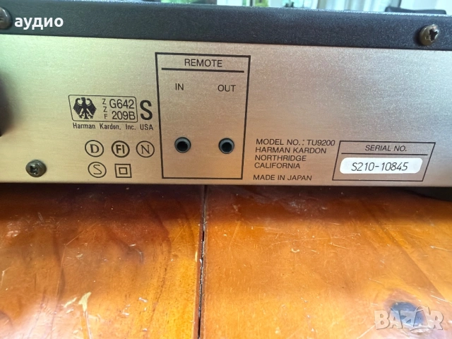 HRMAN KARDON TU 9200, снимка 6 - Декове - 54798555