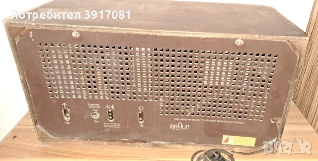 Ретро лампов редиоприемник Braun 1940г., снимка 5 - Радиокасетофони, транзистори - 55588539