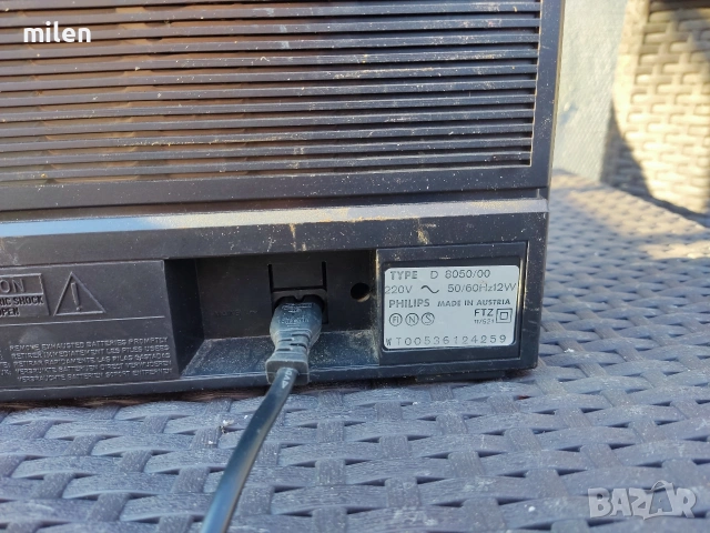 Радио касетофон Philips D8050, снимка 2 - Аудиосистеми - 54101820
