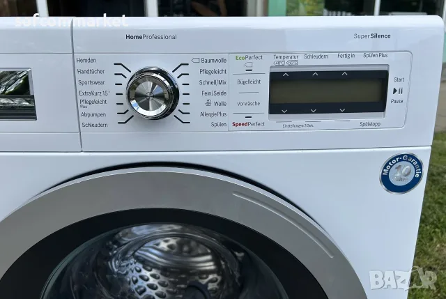 Bosch WAY2854D 8кг пералня – Произведена в Германия, с 6 месеца ГАРАНЦИЯ, снимка 3 - Перални - 55558580