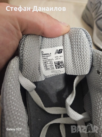 Мъжки маратонки New Balance , снимка 5 - Маратонки - 54677111