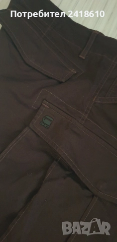 G - Star Rovic 3D Cargo 1/2 Short Cotton Mens Size 32 НОВО! ОРИГИНАЛ! Мъжки Къси Панталони!, снимка 3 - Къси панталони - 55137624