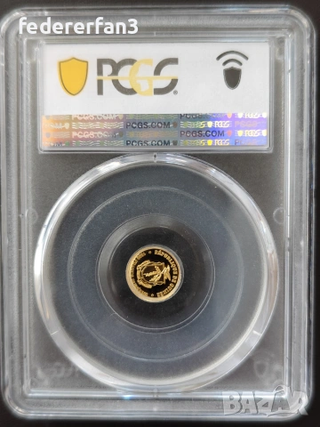 1000 Fr 2026 PCGS PR70DCAM, снимка 2 - Нумизматика и бонистика - 55133876