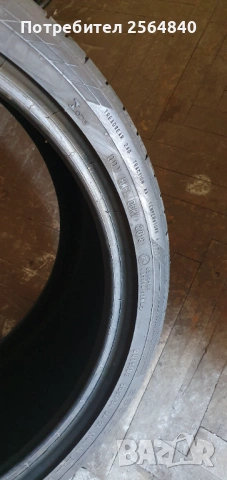 Летни гуми 285/30/21, снимка 2 - Гуми и джанти - 54809362