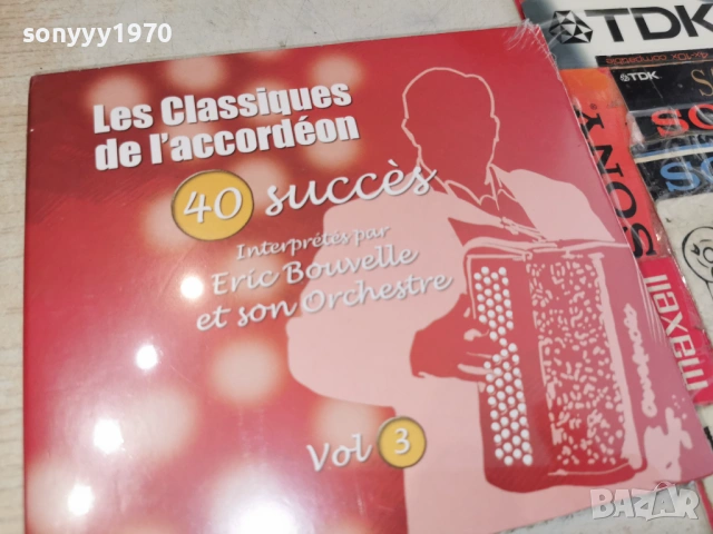 ERIC BOUVELLE X2 CD ВНОС FRANCE 0706251818H2E6R, снимка 9 - CD дискове - 54810670