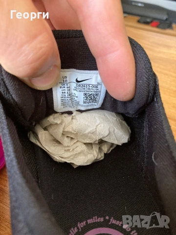 Мъжки оригинални маратонки Nike, снимка 12 - Маратонки - 54977925