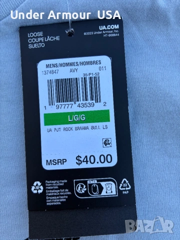 Project Rock • Under Armour USA, снимка 3 - Блузи - 54150778