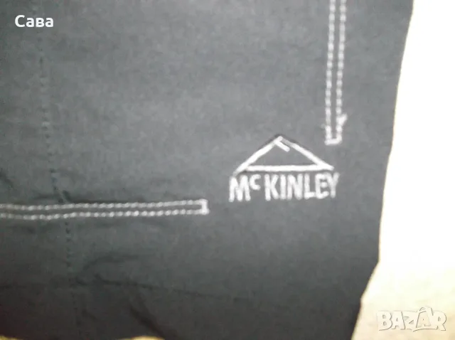 Къси панталони McKINLEY, SCHOFFEL  мъжки,М-Л, снимка 7 - Къси панталони - 55381796