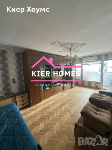 Апартамент под наем в кв.,, Каменец",град Димитровград,обл.Хасково