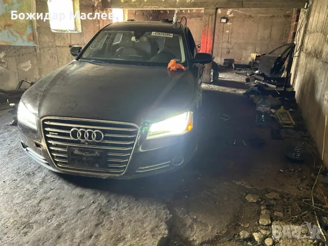 фарове A8 D4 fullLed