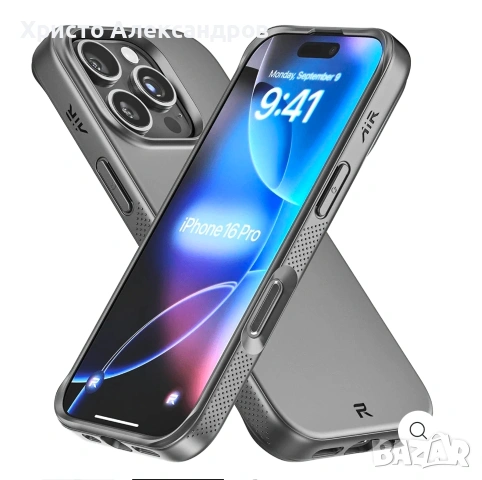 Чисто нов кейс Phone Rebel AIR 2 за iPhone 16 Pro + Стъклен протектор #67, снимка 3 - Калъфи, кейсове - 54635301