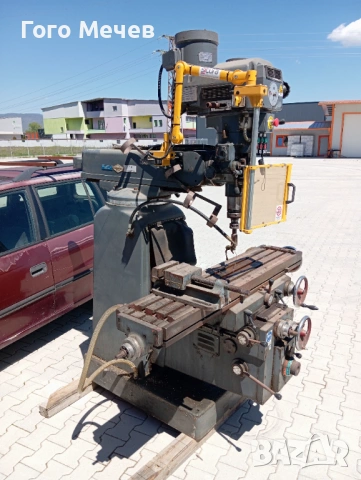 Фреза металообработваща, снимка 3 - Други машини и части - 54329121