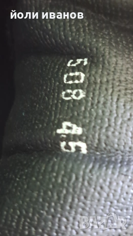 Hobbys-спортни мъжки кожени обувки 45 номер, снимка 10 - Маратонки - 54077794