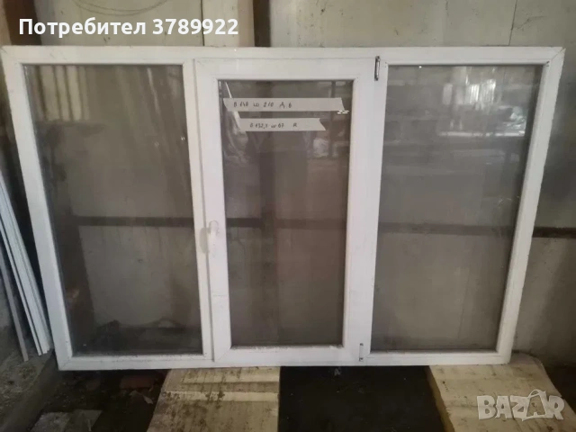ДОГРАМА - ВРАТИ И ПРОЗОРЦИ, снимка 11 - Дограми - 54540495