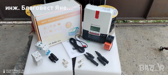 ПРОМО!!! Соларен панел+MPPT контролер и мн. др. интересни предложения, снимка 5 - Друга електроника - 54007471