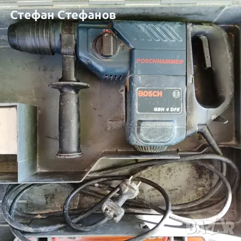 ударо пробивна машина БОШ 4ка