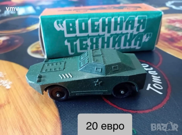 Военна техника 