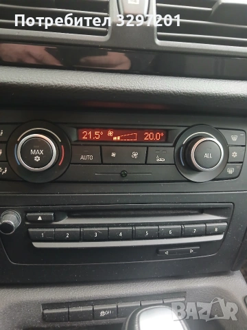 БМВ Х1 отлична, снимка 7 - Автомобили и джипове - 54606393