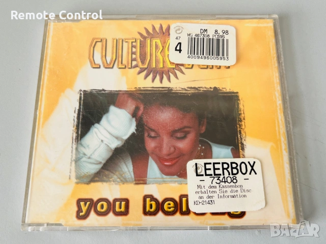 CD SINGLES / СИНГЛИ, РЕТРО / 6 бр., снимка 6 - CD дискове - 55220863