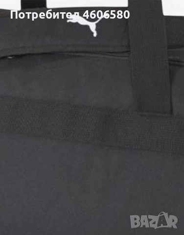 👉 Оригинална PUMA спортна чанта 81L – голяма и удобна, снимка 3 - Сакове - 54531383