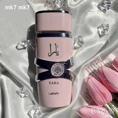 Дамски арабски парфюм Lattafa Yara for Women Eau de Parfum Spray 100 ml, снимка 4 - Дамски парфюми - 54914231