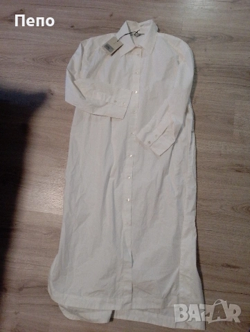 Лятна рокля