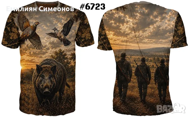 Ловни тениски нови модели!, снимка 2 - Тениски - 39645792