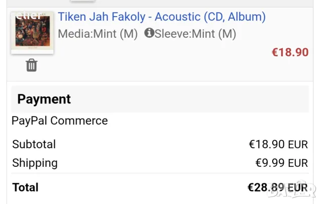 Tiken Jah Fakoly ‎– Acoustic Оригинален диск Издание 🇫🇷 FRANCE 2024г Диска е нов,пуснат само за кл, снимка 8 - CD дискове - 55586924