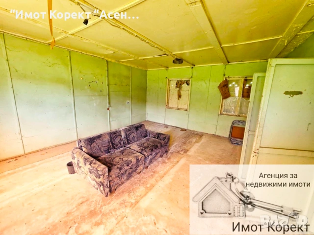 Имот Корект продава Поземлен имот с. Златовръх , снимка 3 - Складове - 54744046