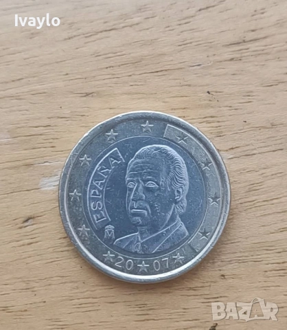 1 Евро Монета Испания 2003 , 2007 ,2020, снимка 5 - Нумизматика и бонистика - 54004207