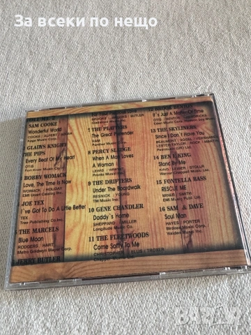 CD диск Soul evergreen, снимка 3 - CD дискове - 54386722
