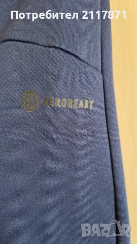 adidas долнище , снимка 3 - Спортни дрехи, екипи - 54380025