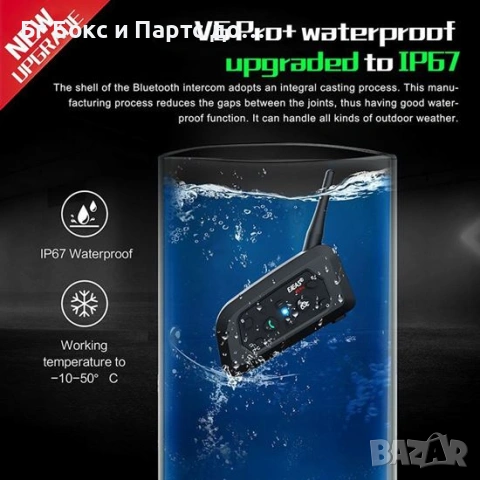 Безжичен Интерком EJEAS V6 PRO за мотоциклетна каска, снимка 4 - Слушалки, hands-free - 53994993