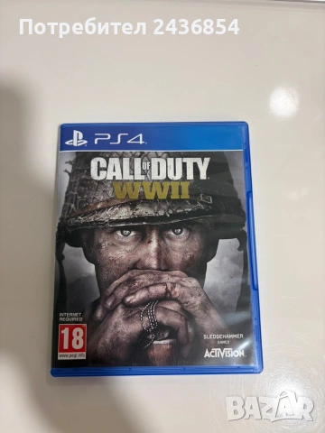 Игра за ps-4 и ps-5 Call of Duty WW2
