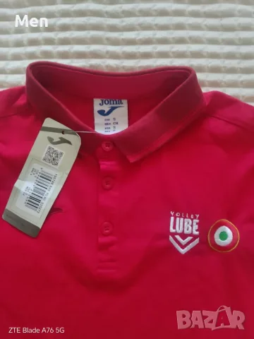 тениска червена Joma  Cucine Lube Civitanova
