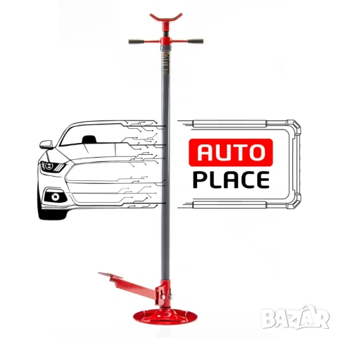 Механичен ( винтов ) крик за скоростни кутии 750 кг HAWEK