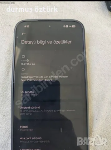 Poco f8 ultra 16+16 512 GB RAM , снимка 5 - Xiaomi - 55348436