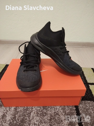 Мъжки маратонки